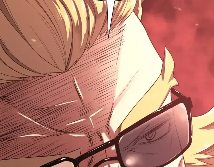 《史诗级领地设计师》第145话图46