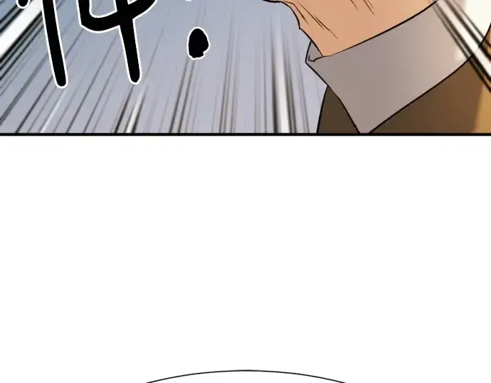 《史诗级领地设计师》第145话图68