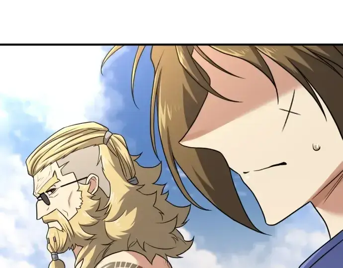 《史诗级领地设计师》第145话图85