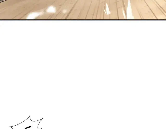 《史诗级领地设计师》第146话图115