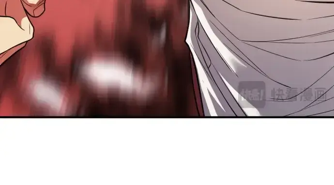 《史诗级领地设计师》第146话图140
