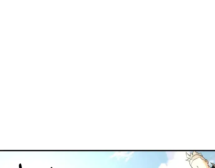 《史诗级领地设计师》第146话图229
