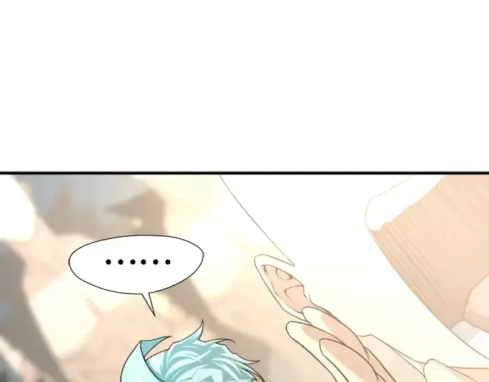 《史诗级领地设计师》第146话图249