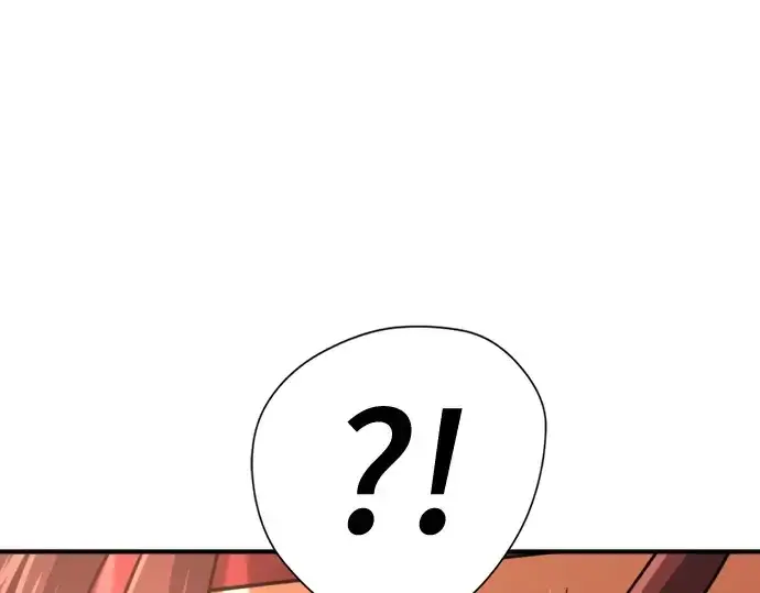 《史诗级领地设计师》第146话图35