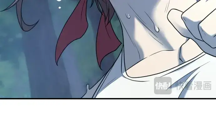 《史诗级领地设计师》第146话图70