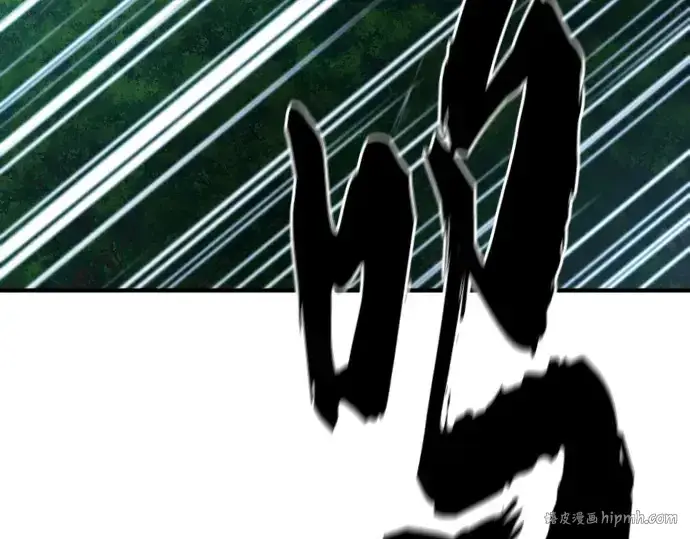 《史诗级领地设计师》第146话图80