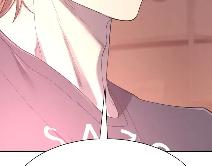 《史诗级领地设计师》第147话图102