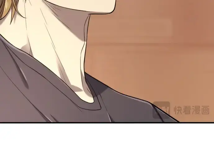 《史诗级领地设计师》第147话图113