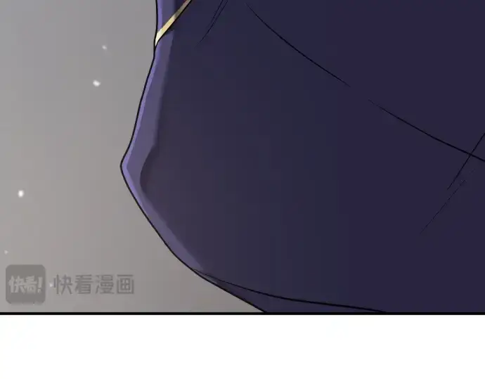 《史诗级领地设计师》第147话图156