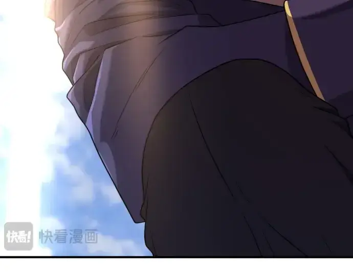 《史诗级领地设计师》第147话图191