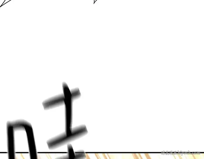 《史诗级领地设计师》第147话图216