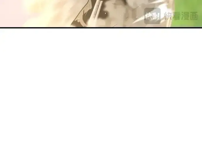 《史诗级领地设计师》第147话图22