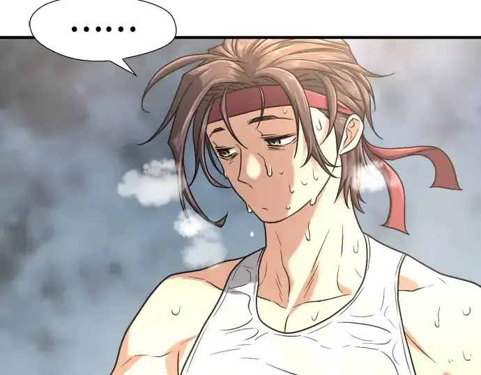 《史诗级领地设计师》第147话图228