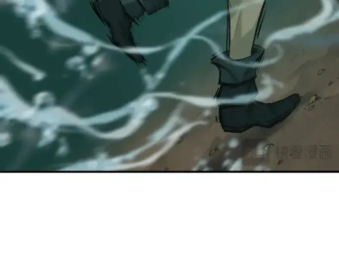 《史诗级领地设计师》第147话图41