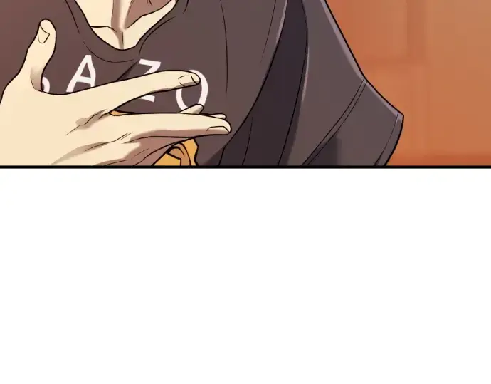 《史诗级领地设计师》第147话图71