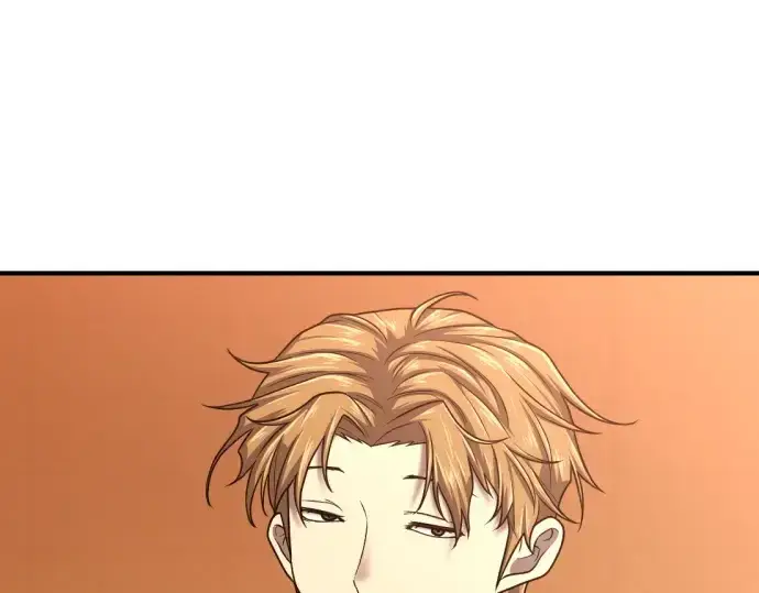 《史诗级领地设计师》第147话图83