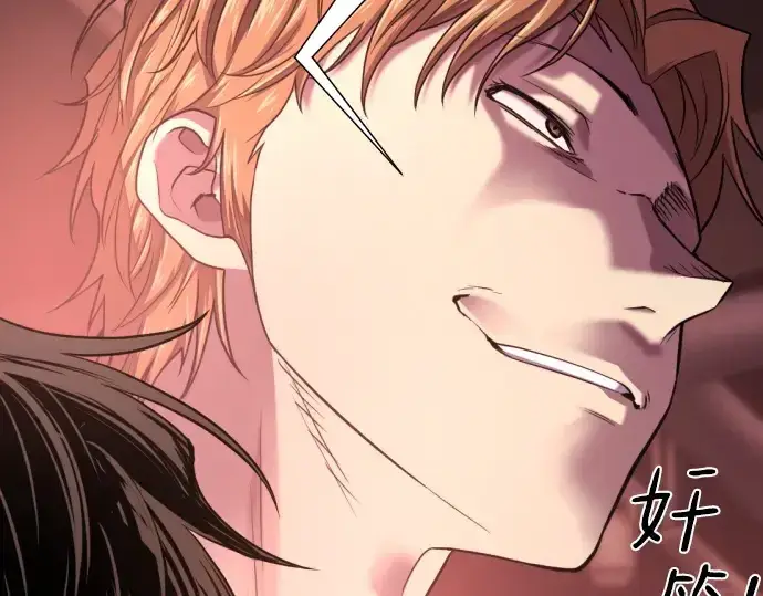 《史诗级领地设计师》第147话图89
