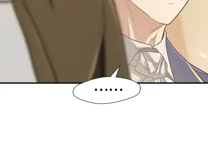 《史诗级领地设计师》第148话图17