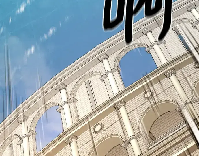 《史诗级领地设计师》第148话图181