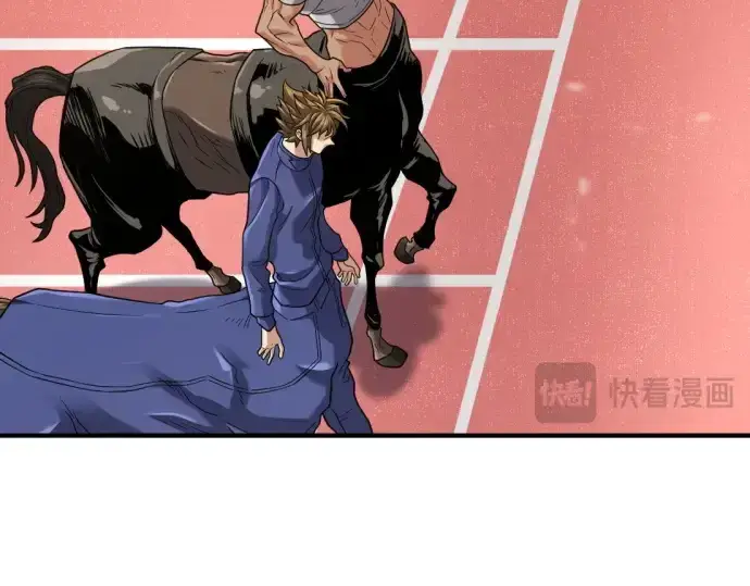 《史诗级领地设计师》第148话图220