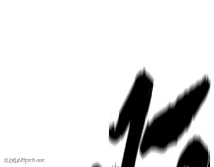 《史诗级领地设计师》第148话图248