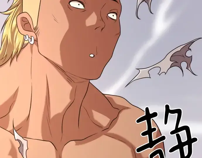 《史诗级领地设计师》第148话图269