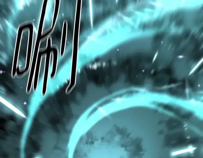 《史诗级领地设计师》第148话图51