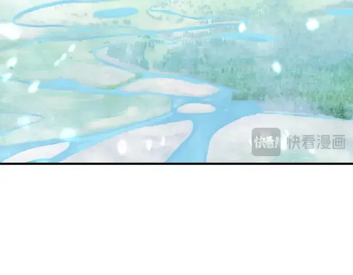 《史诗级领地设计师》第148话图68