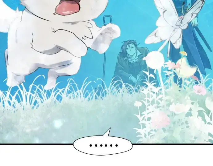 《史诗级领地设计师》第148话图77