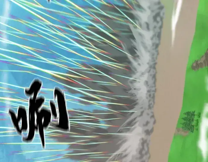 《史诗级领地设计师》第148话图92