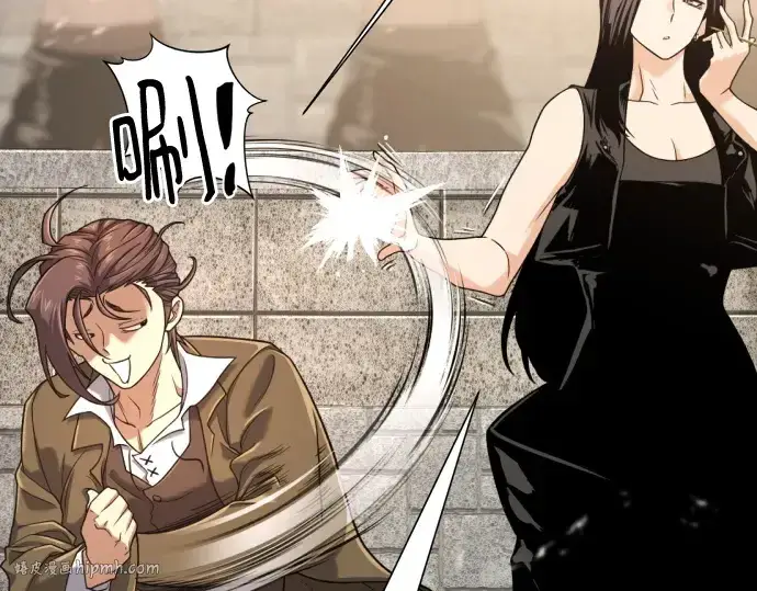 《史诗级领地设计师》第149话图48