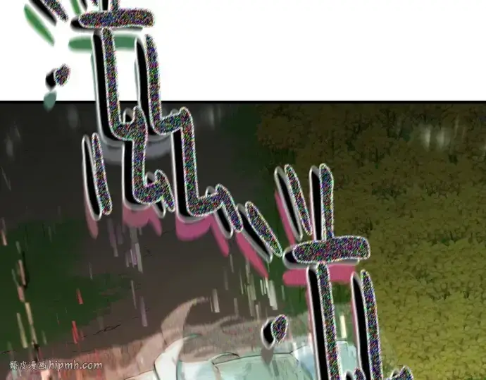 《史诗级领地设计师》第149话图80