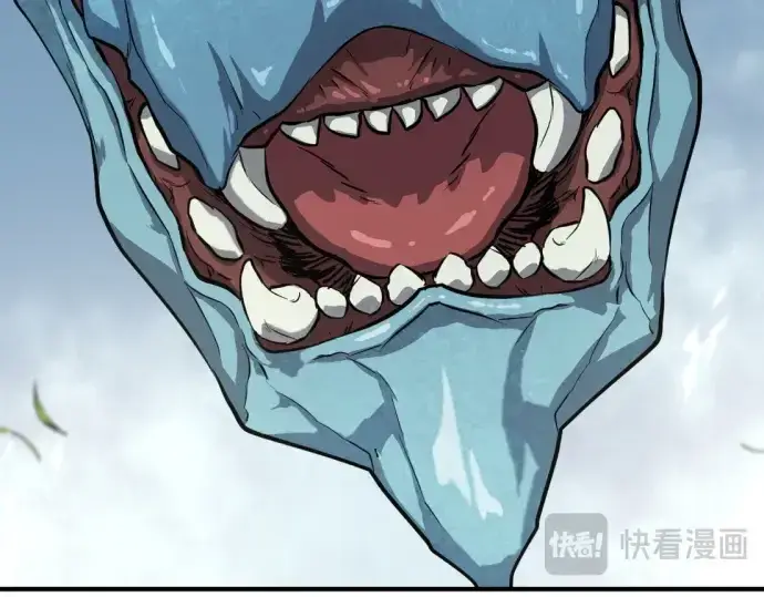《史诗级领地设计师》第150话图103
