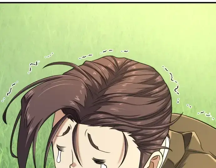 《史诗级领地设计师》第150话图149