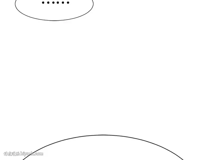 《史诗级领地设计师》第150话图192