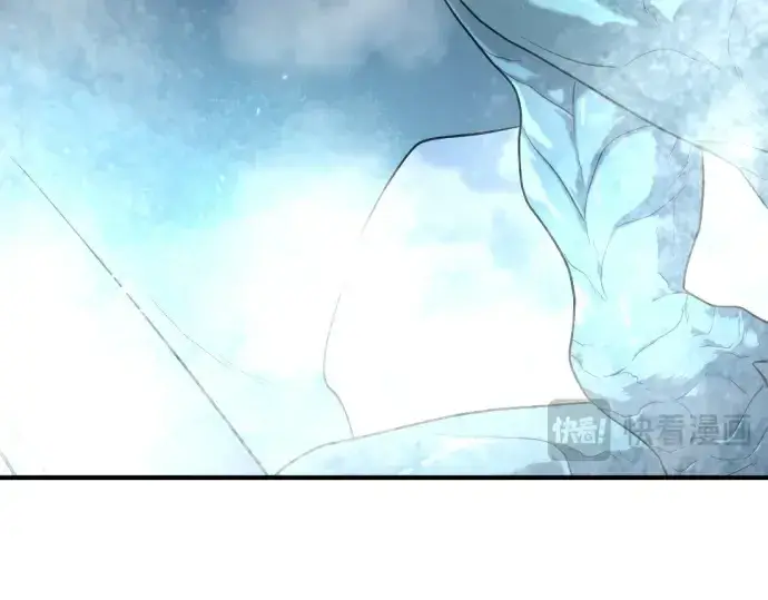 《史诗级领地设计师》第150话图260