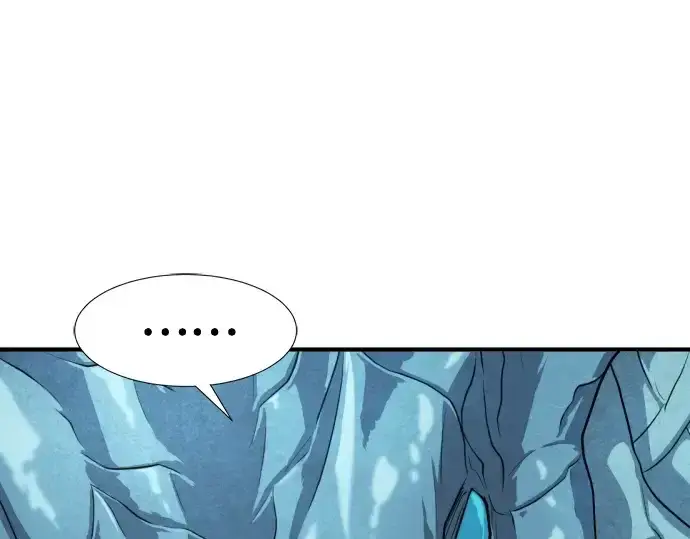 《史诗级领地设计师》第150话图261