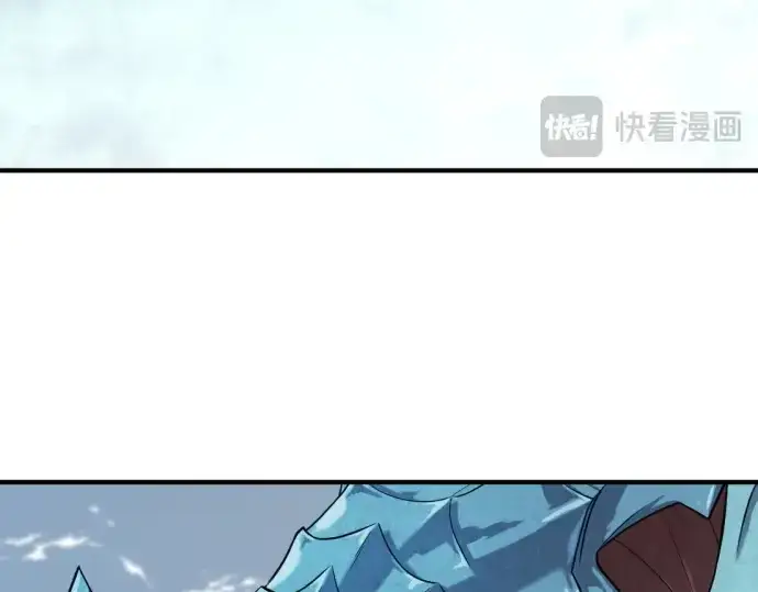 《史诗级领地设计师》第150话图65