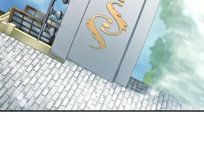 《史诗级领地设计师》第150话图71