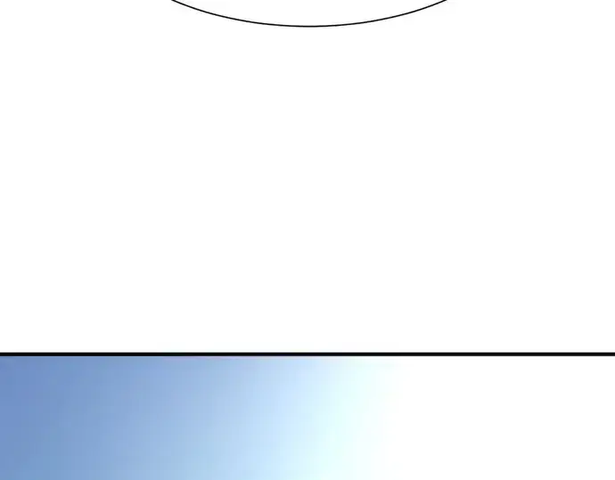 《史诗级领地设计师》第150话图81