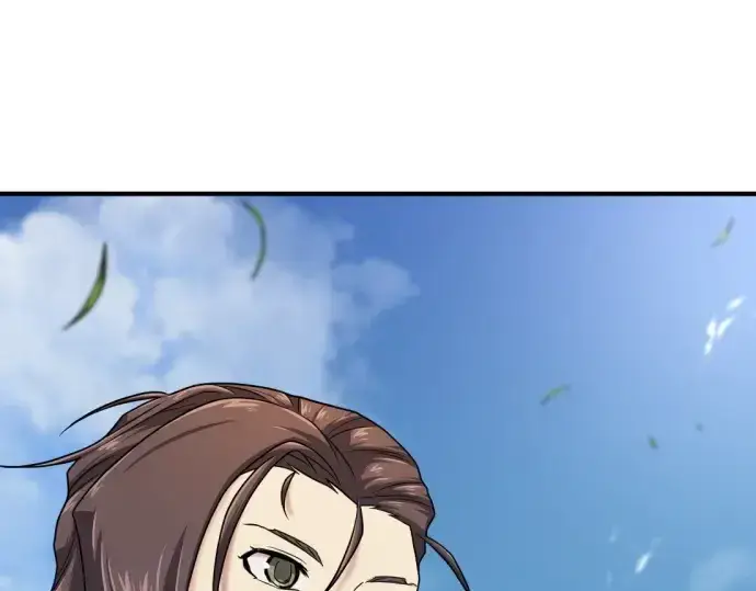 《史诗级领地设计师》第150话图90