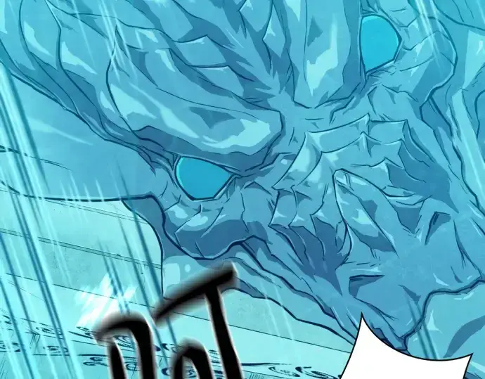 《史诗级领地设计师》第151话图11