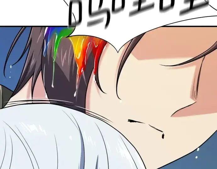《史诗级领地设计师》第151话图156