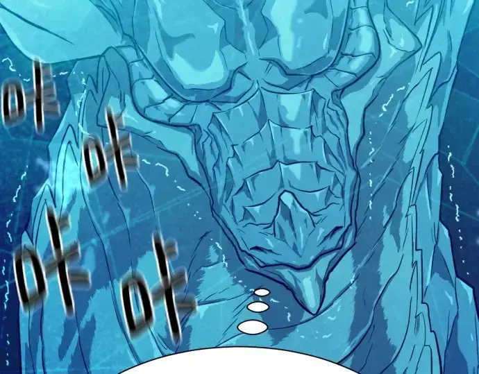 《史诗级领地设计师》第151话图18