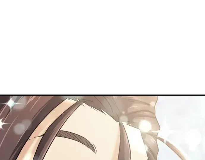 《史诗级领地设计师》第151话图231