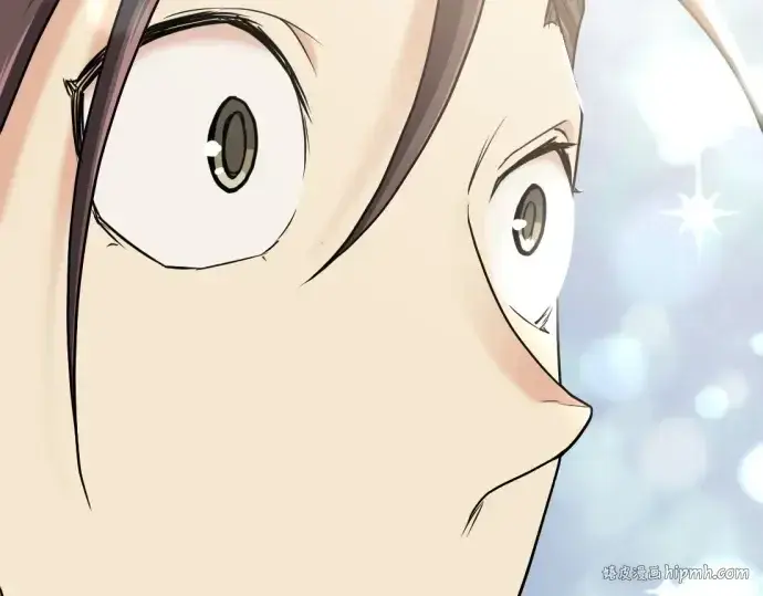 《史诗级领地设计师》第151话图232
