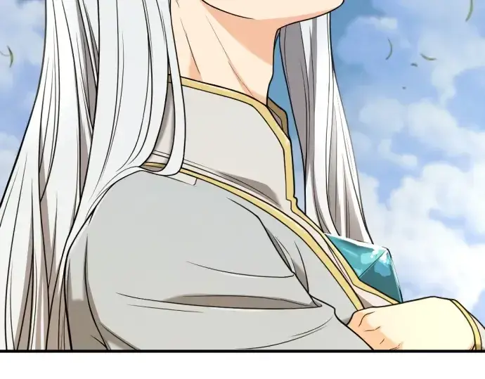 《史诗级领地设计师》第151话图252