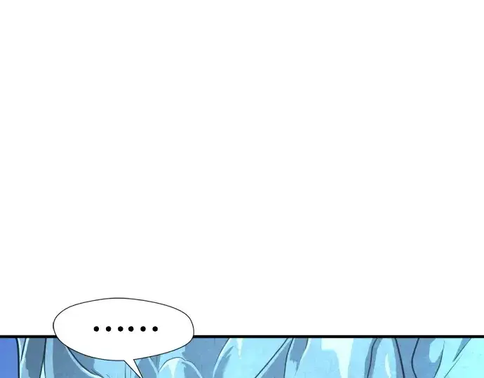 《史诗级领地设计师》第151话图41