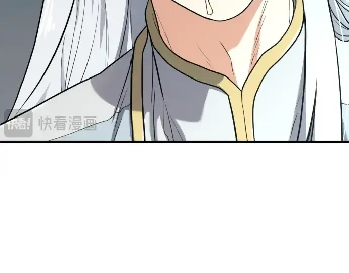 《史诗级领地设计师》第151话图55