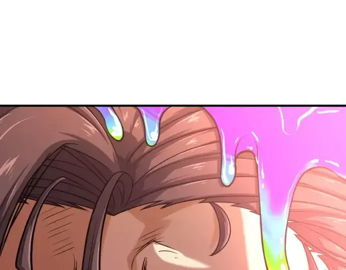 《史诗级领地设计师》第151话图87